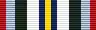 Anniversary of National Service Medal '
