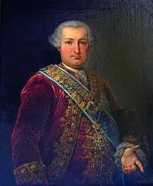 Pedro de Alcántara Alonso Pérez de Guzmán, 14th Duke of Medina Sidonia (1724–1779)