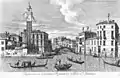 San Geremia and the Entrance of Cannaregio.