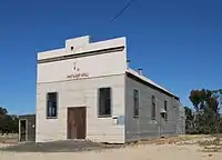 Antwerp Hall, 2010