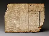Architectural drawing of a garden, on a writing board; circa 1550–1295 BC; plastered and painted wood; height: 23.5&nbsp;cm (9.mw-parser-output .frac{white-space:nowrap}.mw-parser-output .frac .num,.mw-parser-output .frac .den{font-size:80%;line-height:0;vertical-align:super}.mw-parser-output .frac .den{vertical-align:sub}.mw-parser-output .sr-only{border:0;clip:rect(0,0,0,0);clip-path:polygon(0px 0px,0px 0px,0px 0px);height:1px;margin:-1px;overflow:hidden;padding:0;position:absolute;width:1px}1⁄4 in.); Metropolitan Museum of Art
