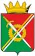Tyazhinsky District
