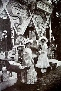 Giant Art Nouveau mascaron on a pavilion erected in the court of the Cotroceni Palace, Bucharest, unknown architect, 1901