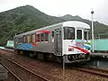 ASA-101 series which withdrew in 30 November 2020
