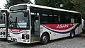 Erga Mio KK-LR233J1