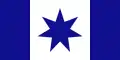 Ash Nallawalla's 1998 Australian flag proposal