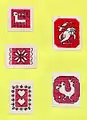 Examples of traditional Assisi embroidery