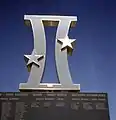 Gemini Monument