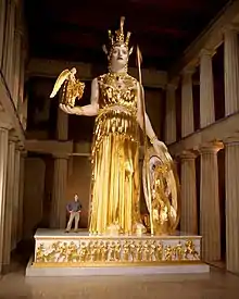a large statue