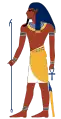 Atum