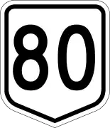 National Route: only used in QLD and only once in WA and VIC; on old signs in ACT