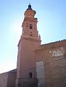 Ayuntmaiento