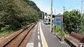 A view of the station platform in 2015.