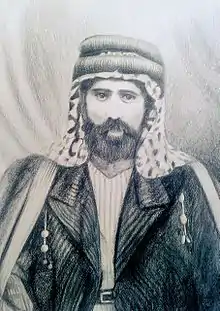 Ayyash Al-Haj
