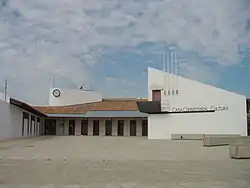 City hall.