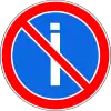 Alternate parking on odd days