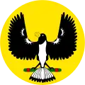Badge of South Australia