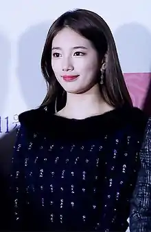 Bae Suzy at the Premier for The Sound Of A Flower in 23 November 2015