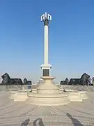 Tauheed Square is one of the largest squares in Bahria Town