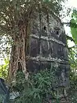 Baikunthanath deul