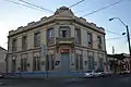 National Development Bank of Paraguay, in Villarrica