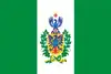 Flag of Jardim do Seridó
