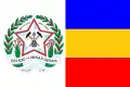 Flag-insignia of the governor of Minas Gerais, used in military units.
