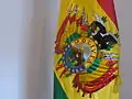 Coat of arms of Bolivia in the National Flag.