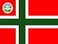 Flag of Amambay Department, Paraguay.