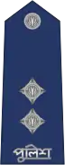 Assistan Superintendent