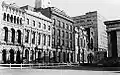 "Bankers' Row", in 1959. The Provident is right of center.