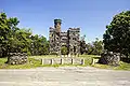 Bancroft Tower Park, 5/31/2009