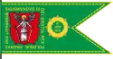 Flag of Ukraine