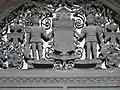 Crest over front door