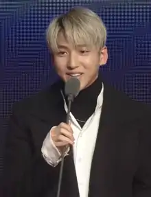 Baro in 2017