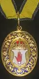 Badge worn by baronets of the United Kingdom
