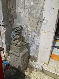 One of the foo dogs of the current 287-year old structure of the 450-year old Basilica del Santo Niño in the Philippines. The foo dog pair in the church are both male, similar to other churches in the islands.