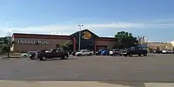 Part of the Forest Fair Village shopping mall