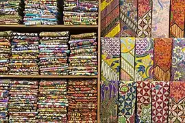 Vorious motifs of batik trusmi in Cirebon, West Java