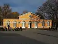 Bauhaus-Museum