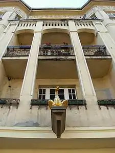 Front upward view