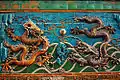 The Nine-Dragon Wall
