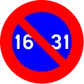 E7: Parking forbidden from the 15th till last day of the month