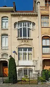 Facade of the extension
