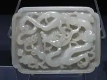 Belt plaque with dragonYuan dynasty(14th century)