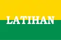 Practice flag used for National Flag replacement during rehearsals