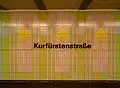 Tile decoration as of 2010