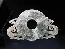 Bi with two dragonsWarring States