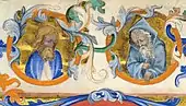 Detail from Bifolium with Christ in Majesty in an Initial A, from an Antiphonary; circa 1405; tempera, gold, and ink on parchment; Metropolitan Museum of Art (New York City)