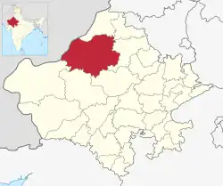 Location of Bikaner district in Rajasthan